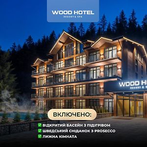 Wood Hotel Resort & Spa